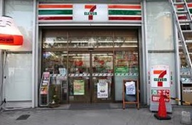 コンビニ　セブンイレブン渋谷円山町店（コンビニ）まで72m