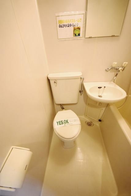 トイレ　★ゆったりとしたトイレスペースです★