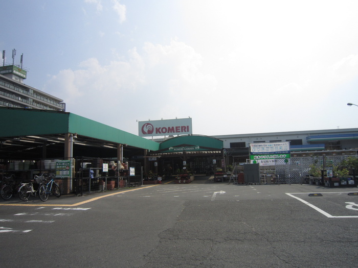 ホームセンター　コメリ（ホームセンター）まで250m