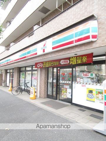 コンビニ　セブンイレブン（コンビニ）まで72m
