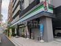 コンビニ　ファミリーマート 中野弥生町店（コンビニ）まで281m