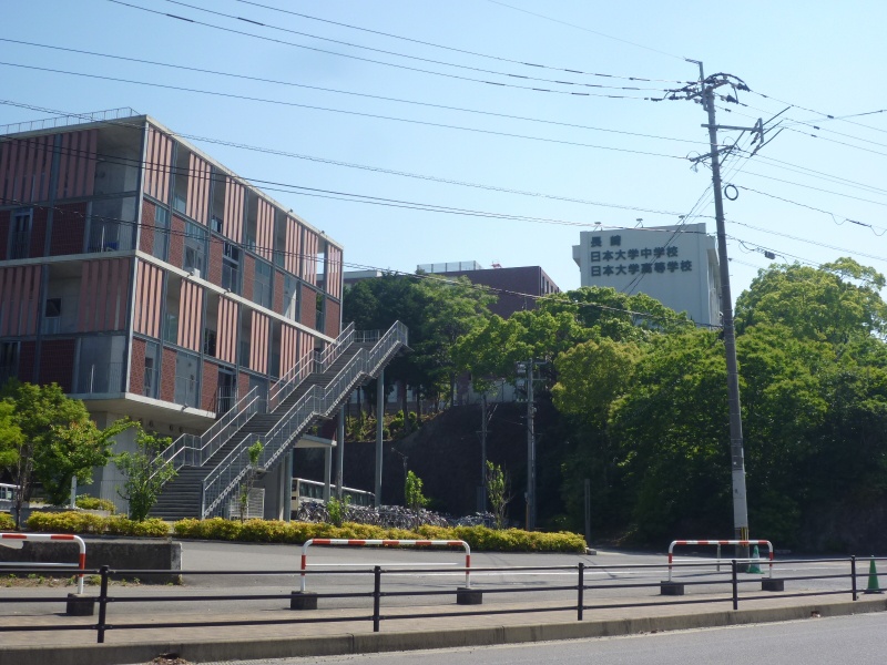高校・高専　私立長崎日本大学高校（高校・高専）まで929m
