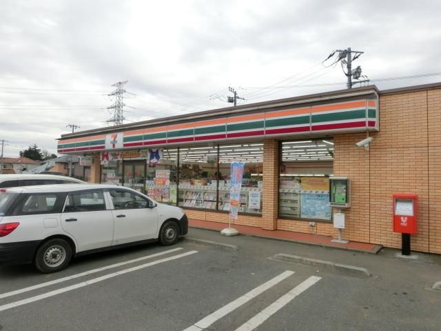 コンビニ　セブンイレブン（コンビニ）まで660m