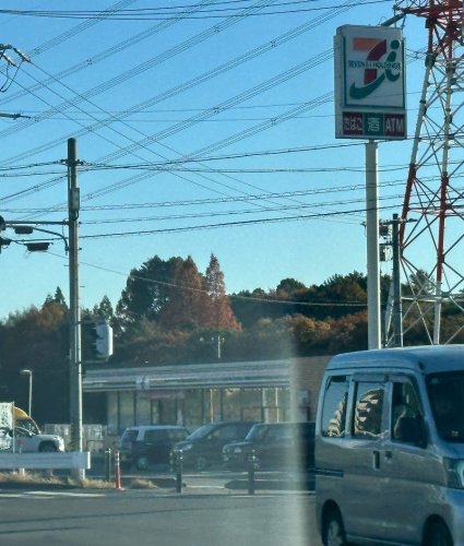 コンビニ　セブンイレブン 豊田市下三戸口店（コンビニ）まで1049m