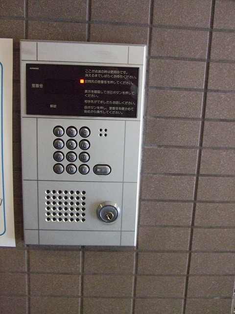 セキュリティ　オートロック