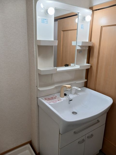 洗面設備