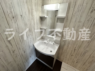 洗面設備