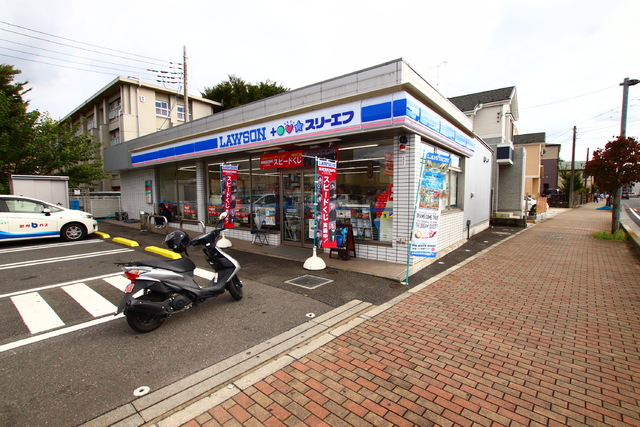 コンビニ　ローソン・スリーエフ　所沢中新井一丁目店（コンビニ）まで280m