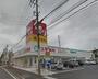 ドラックストア　スギ薬局笠寺南店（ドラッグストア）まで640m