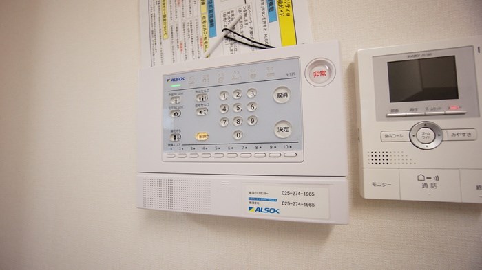 セキュリティ　ALSOKのセキュリティで安心