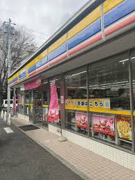 コンビニ　ミニストップ 東山2丁目店（コンビニ）まで414m