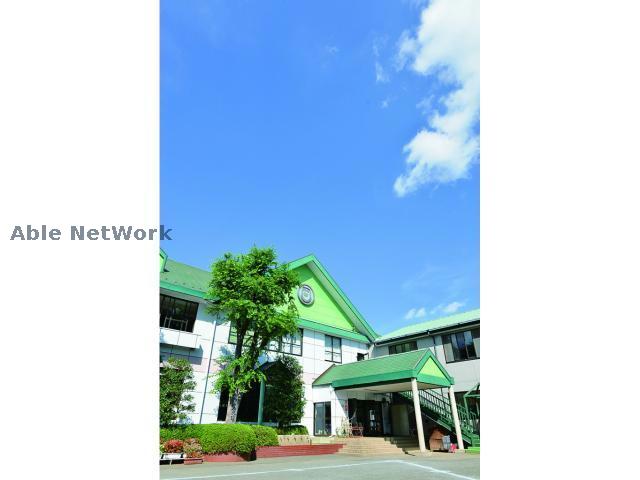 幼稚園・保育園　幼稚園型認定こども園鷲宮幼稚園（幼稚園・保育園）まで355m