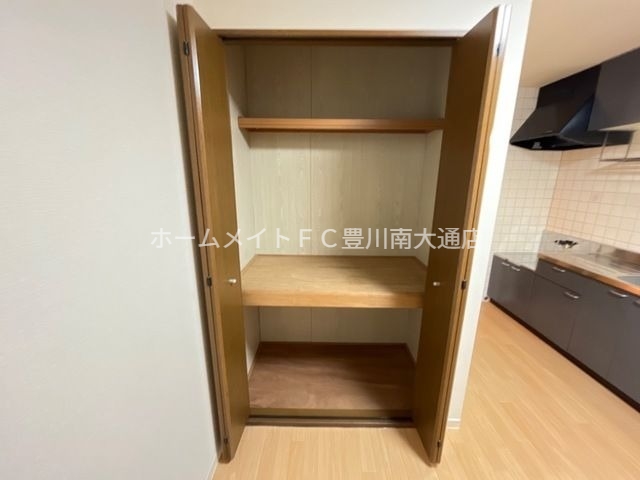 収納