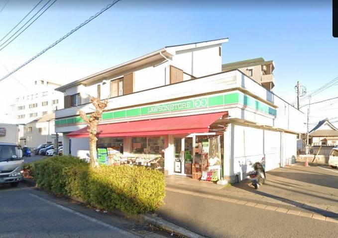 コンビニ　ローソンストア１００伊勢原店（コンビニ）まで570m