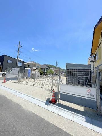 銀行　広島銀行熊野支店（銀行）まで1738m