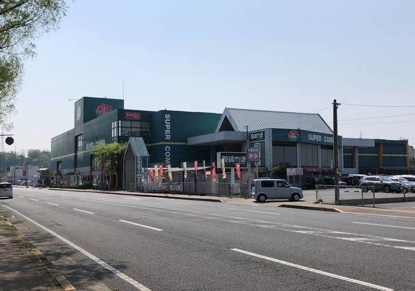 スーパー　HIヒロセSUPER　COMBO諫早バイパス店（スーパー）まで170m