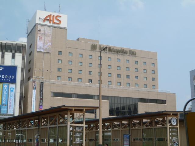 ドラックストア　マツモトキヨシ秋田駅ビルALS店（ドラッグストア）まで280m