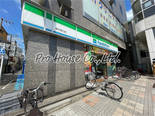 コンビニ　ファミリーマート 柳沢南口店（コンビニ）まで42m