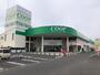 スーパー　コープふくしま方木田店（スーパー）まで1100m