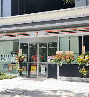 コンビニ　セブンイレブン 晴海ウェーブガーデン店（コンビニ）まで164m
