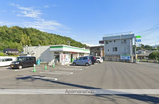 コンビニ　ファミリーマート（コンビニ）まで1794m