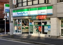 コンビニ　ファミリーマート 神田和泉町店（コンビニ）まで78m