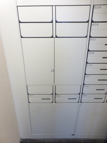 その他設備　その他設備
