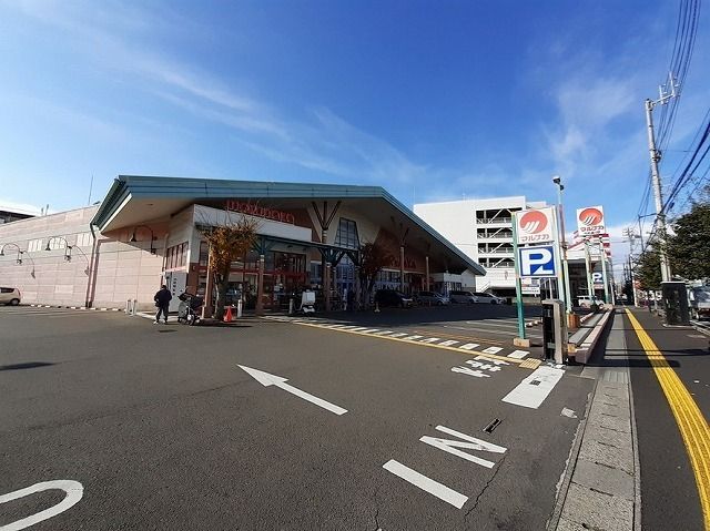 スーパー　マルナカ中央通店様（スーパー）まで550m