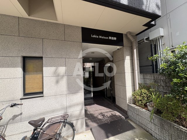 エントランス　Lakia　Maison阿倍野　エントランス