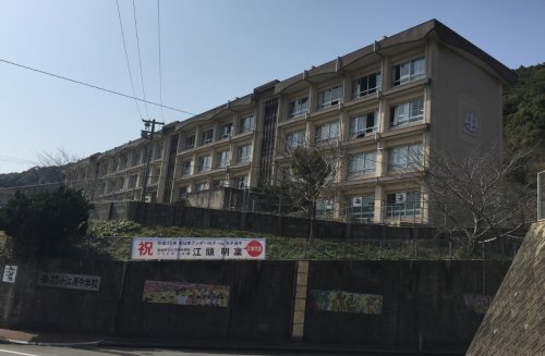 中学校　長崎市立小江原中学校（中学校）まで4976m
