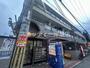 天下茶屋駅より徒歩5分 4階 築36年5ヶ月の賃貸物件