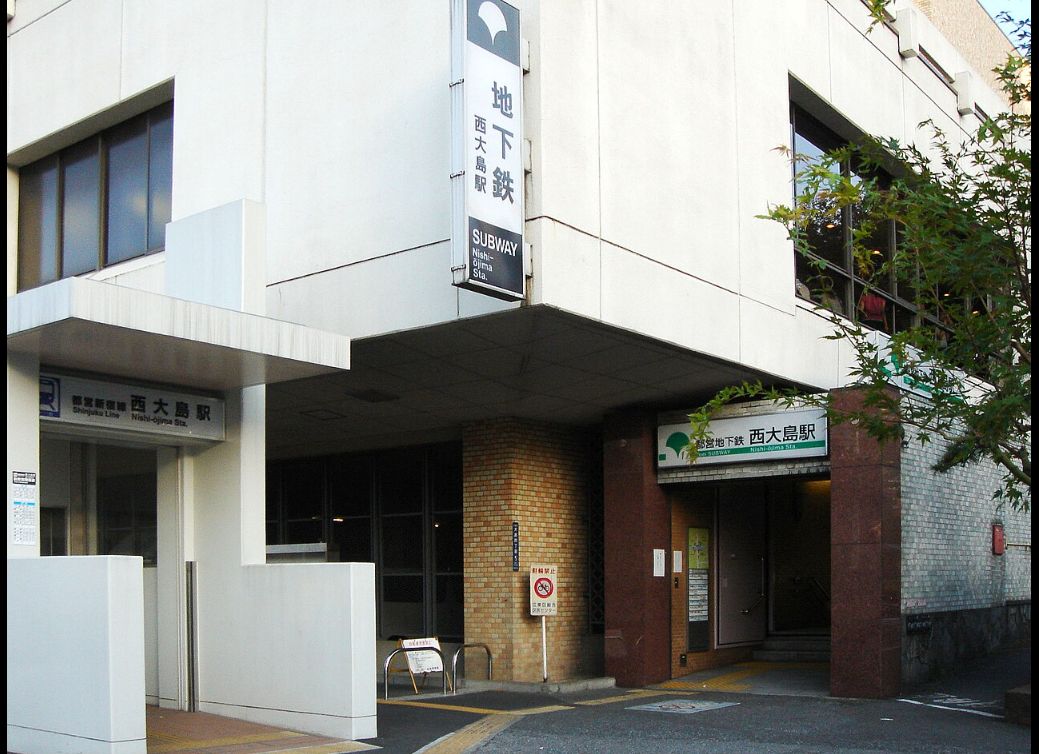 その他　西大島駅（その他）まで320m