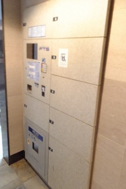 その他共有部分　宅配ボックス完備