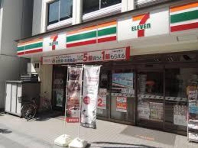 コンビニ　セブンイレブン九段北4丁目店（コンビニ）まで653m