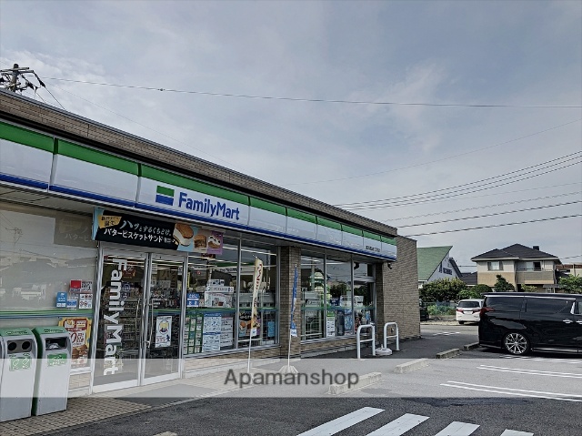 コンビニ　ファミリーマート（コンビニ）まで488m
