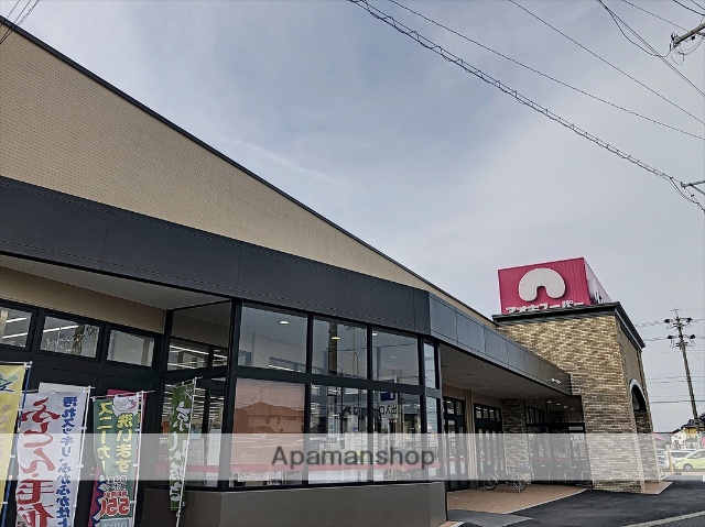 スーパー　アオキスーパー高浜店（スーパー）まで349m