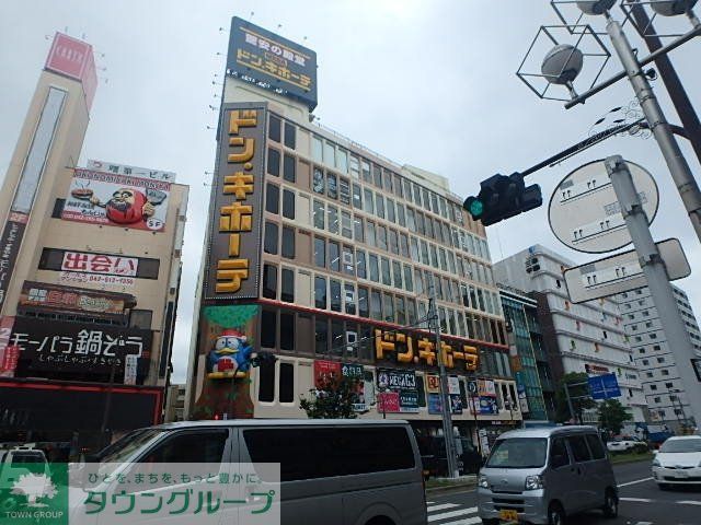 その他　立川駅周辺（その他）まで1200m