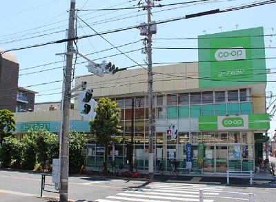 スーパー　コープみらい ミニコープ小岩店（スーパー）まで427m