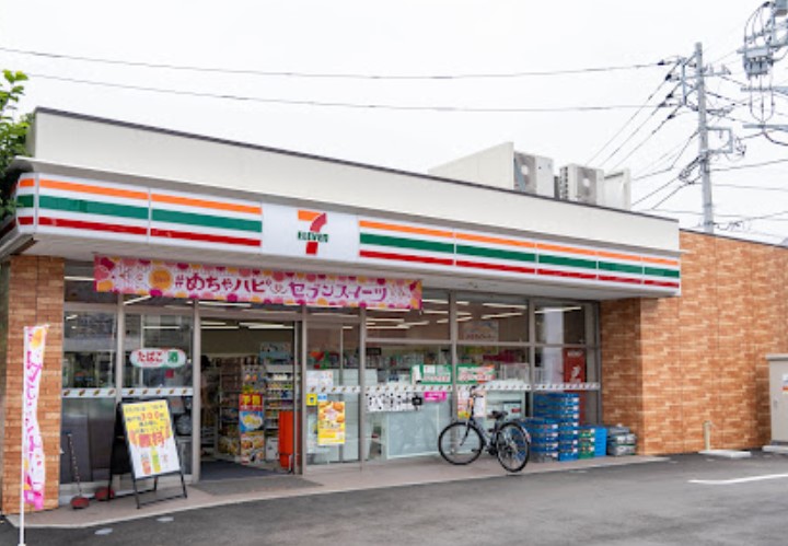 コンビニ　セブンイレブン 練馬城北中央公園前店（コンビニ）まで491m