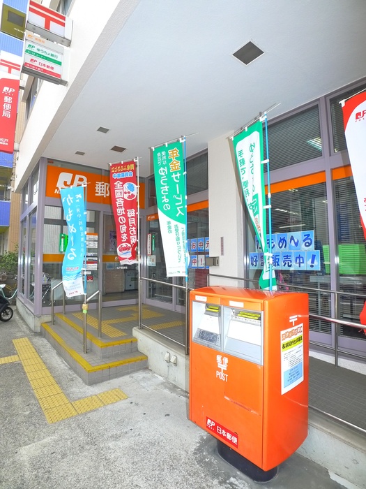 郵便局　松戸郵便局（郵便局）まで153m