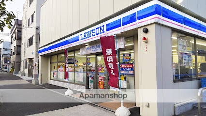 コンビニ　ローソン 大田山王四丁目店（コンビニ）まで346m