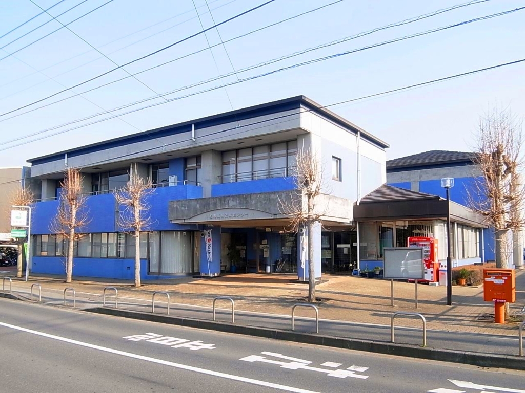 役所　柏市役所 高柳出張所（役所）まで396m