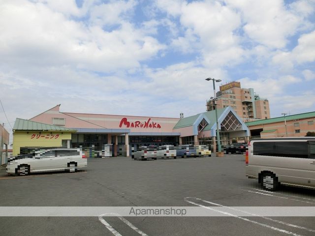 スーパー　マルナカ／久保田店（スーパー）まで526m