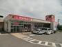 ドラックストア　サンドラッグ石川店（ドラッグストア）まで387m