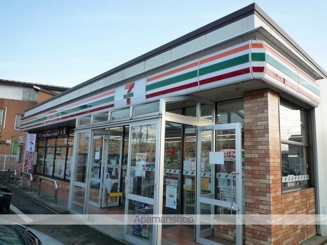 コンビニ　セブンイレブン上越東城店（コンビニ）まで900m