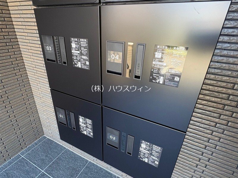 その他共有部分