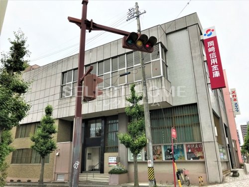 銀行　岡崎信用金庫中央支店（銀行）まで87m