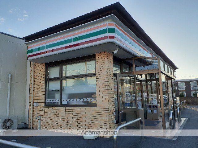 コンビニ　セブンイレブン福田店（コンビニ）まで650m