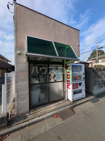 その他　コインランドリー（その他）まで662m