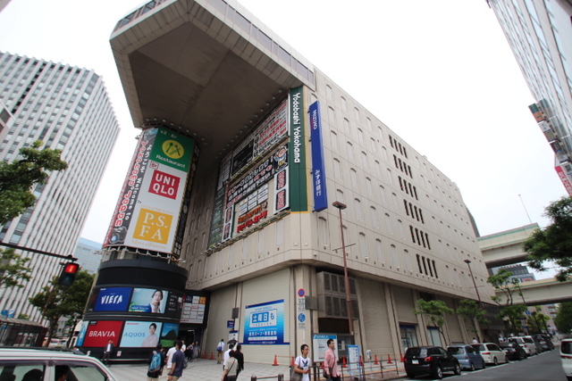 ショッピングセンター　ヨドバシ横浜（ショッピングセンター）まで799m